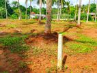 Land for Sale in Bandaragama