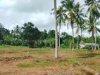 Land for Sale in Bandaragama