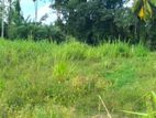 Land for Sale in Bandaragama