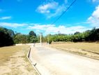 Land for Sale in Bandaragama