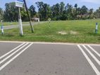 Land for sale in Bandaragama