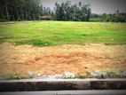 Land for Sale in Bandaragama