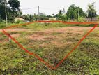 Land For Sale In Bandaragama