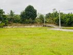 Land For Sale In Bandaragama