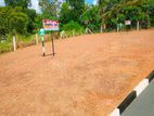 Land for Sale in Bandaragama