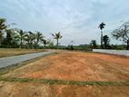 Land for Sale in Bandaragama