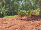 Land For Sale In Bandaragama