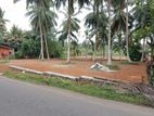 Land for Sale in Bandaragama