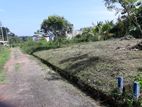 Land For Sale in Bandaragama