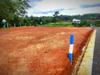 Land for Sale in Bandaragama