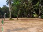 Land for Sale in Bandaragama