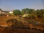 Land for Sale in Bandaragama