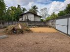 Land for Sale in Bandaragama