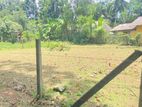 Land for Sale in Bandaragama