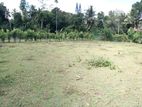 Land For Sale In Bandaragama