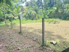Land for Sale in Bandaragama