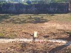 Land for Sale in Bandaragama