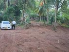 Land for Sale in Bandaragama