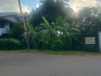 Land for sale in Bandaragama