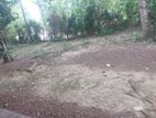 land for sale in bandaragama