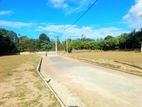 Land for Sale in Bandaragama Galanigama