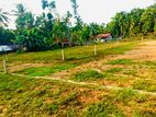Land for Sale in Bandaragama - Gelanigama
