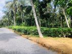 Land for sale in Bandaragama halthota