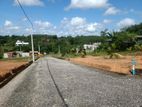 Land for Sale in Bandaragama Kubuka