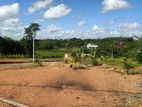 Land for Sale in Bandaragama Kubuka