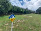 Land for Sale in Bandaragama Kubuka Road