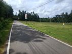 Land for Sale in Bandaragama Millaniya