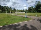 Land for Sale in Bandaragama Millaniya