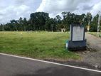 Land for Sale in Bandaragama Millaniya