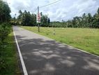 Land for sale in Bandaragama Millaniya