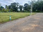 Land for Sale in Bandaragama Millaniya