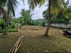 Land for Sale in Bandaragama- Near Main Bus Road