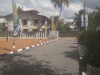 Land for Sale in Bandaragama Panadura Road