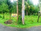 Land for Sale in Bandaragama Town