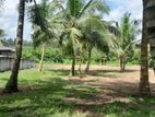 Land for Sale in Bandaragama,Galanigama