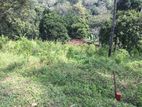 Land for Sale in Bandarawela - 10 Perches