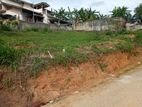 Land for Sale in Bandarawela