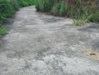 Land for Sale in Bandarawela Kontehela