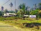 Land For Sale in Banduragoda