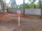 Land for Sale in Bangalawatte