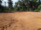 Land for Sale in Bangama