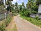 Land for Sale in Batagama Kandana - Gampaha District