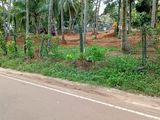 Land for Sale in Batagama Road,Kandana