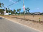 Land for Sale in Batagoda