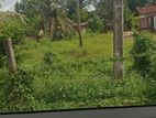 Land for Sale in Batepola