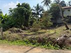 Land for Sale in Batharamulla Subuthipura